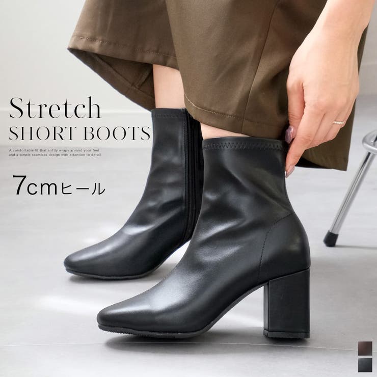 アポリト × ラスターツ ブーツ 25.5-26.0 アポリト×ラスターツ スノーボードダイヤルブーツ | APORITO