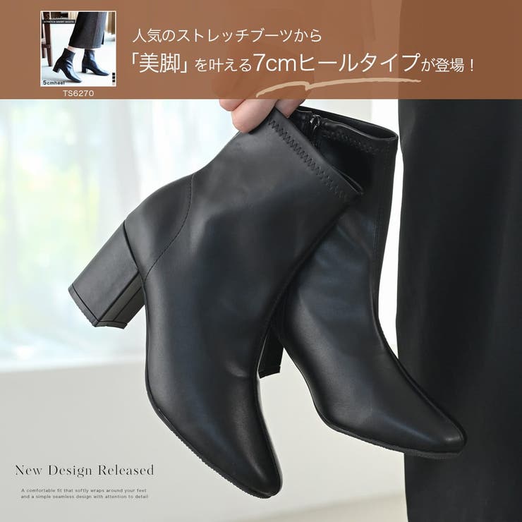 7センチヒール ショート ブーツ レディース | AmiAmi | 詳細画像3 