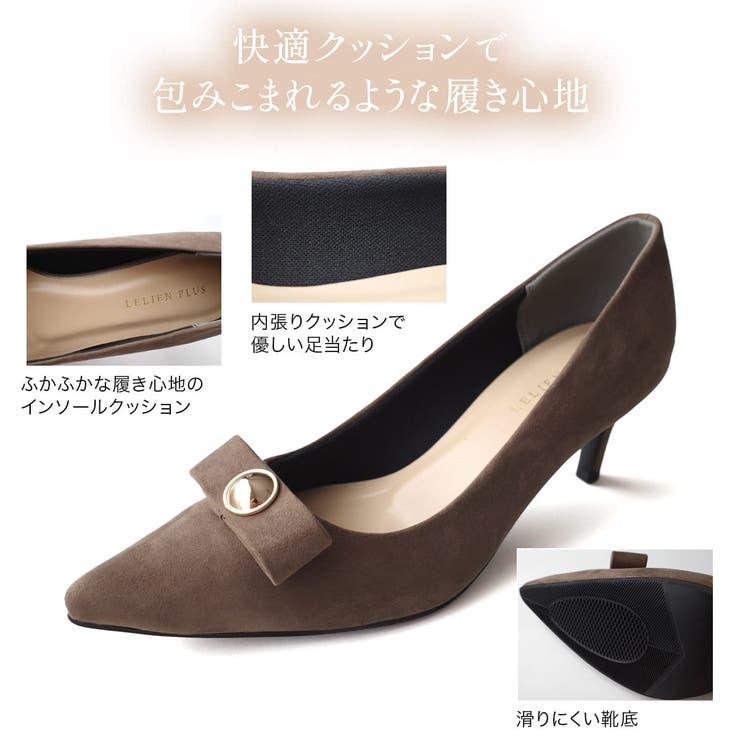 リボン パンプス レディース | AmiAmi | 詳細画像7 