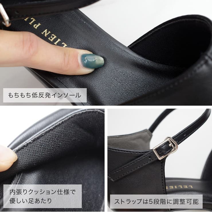 セパレート ストラップ パンプス レディース | AmiAmi | 詳細画像7 