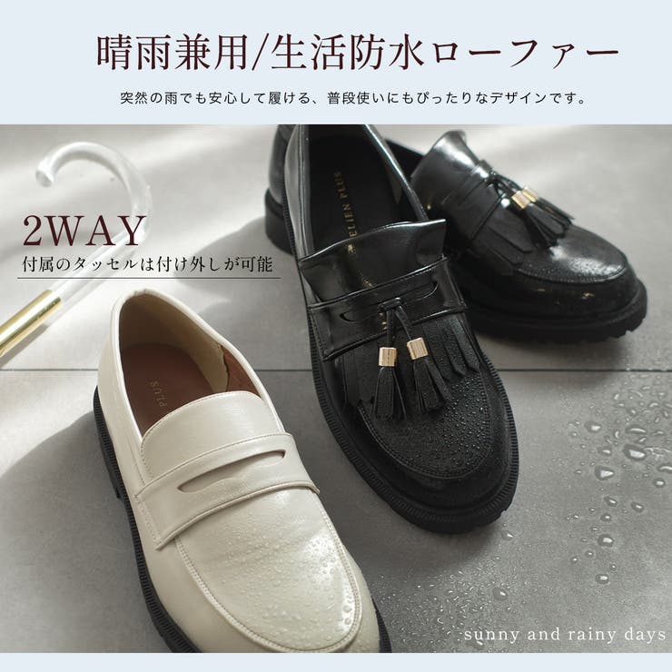 レインシューズ レディース | AmiAmi | 詳細画像5 