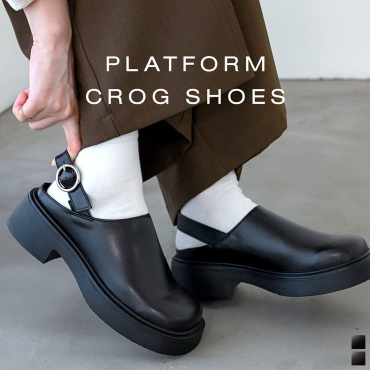 バックストラップ クロッグシューズ レディース | AmiAmi | 詳細画像1 