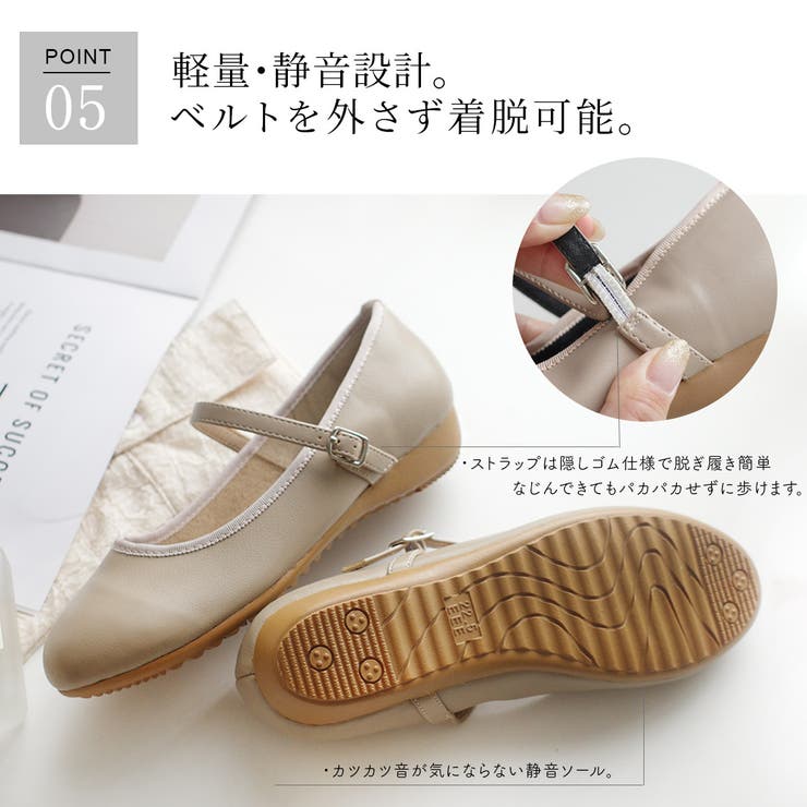 本革 3E パンプス レディース | AmiAmi | 詳細画像12 