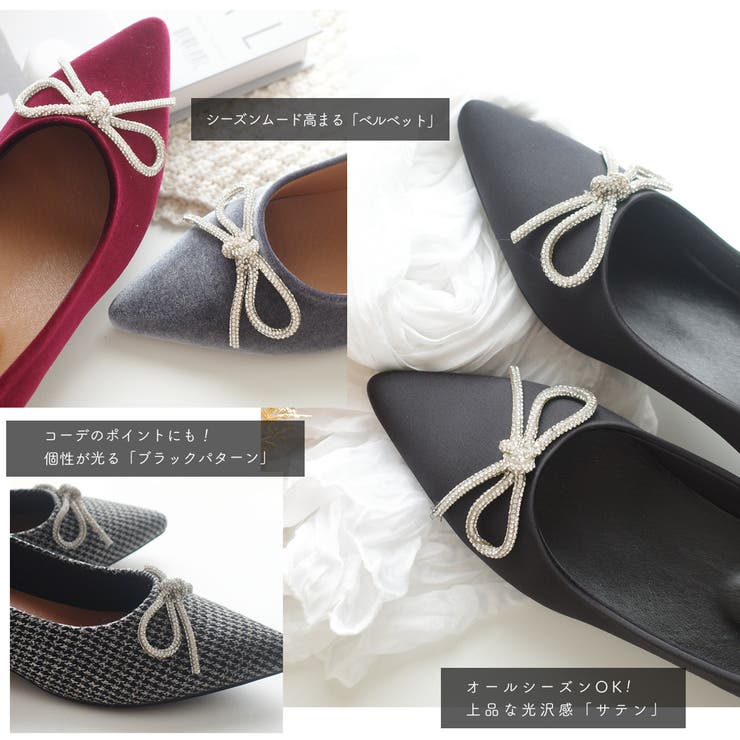 バレエパンプス レディース | AmiAmi | 詳細画像14 