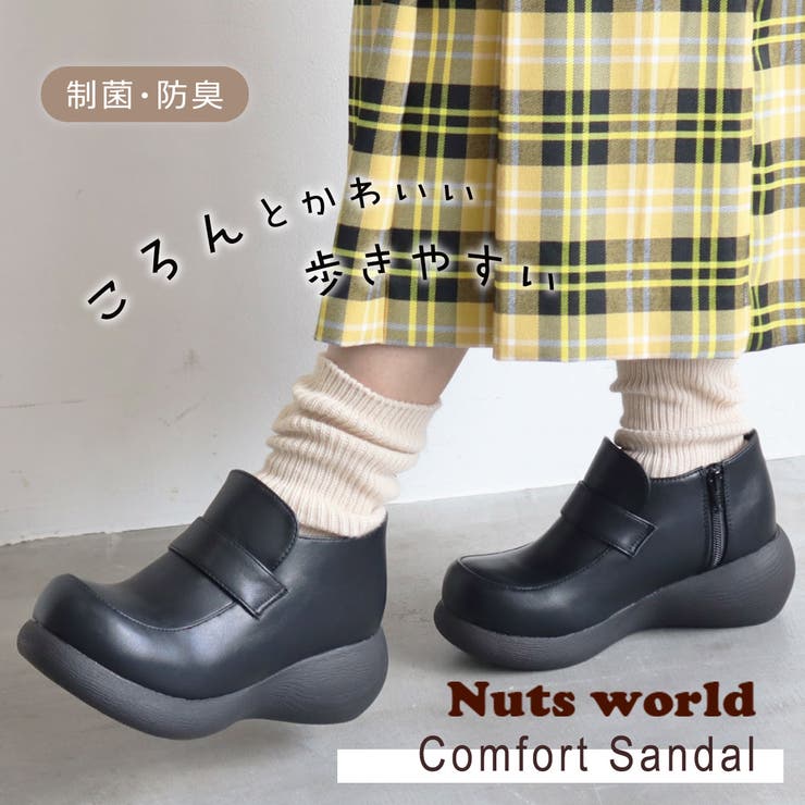 コンフォートシューズ レディース | AmiAmi | 詳細画像1 