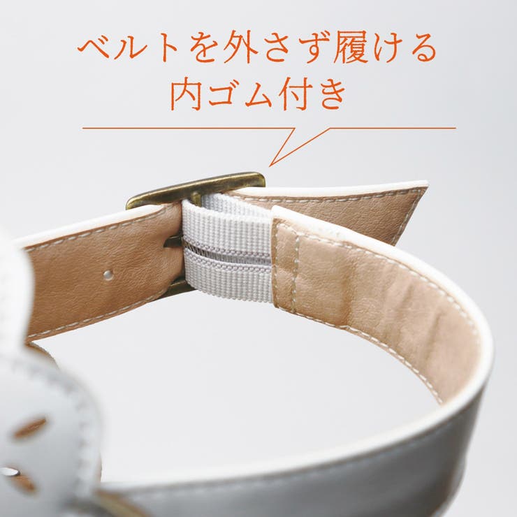 ダブルベルト サンダル レディース | AmiAmi | 詳細画像4 