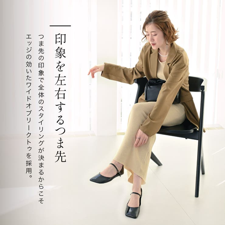 フラットシューズ レディース | AmiAmi | 詳細画像4 