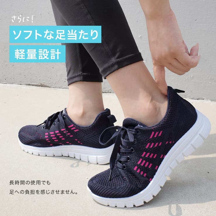 軽量 レースアップ スニーカー レディース | AmiAmi | 詳細画像6 