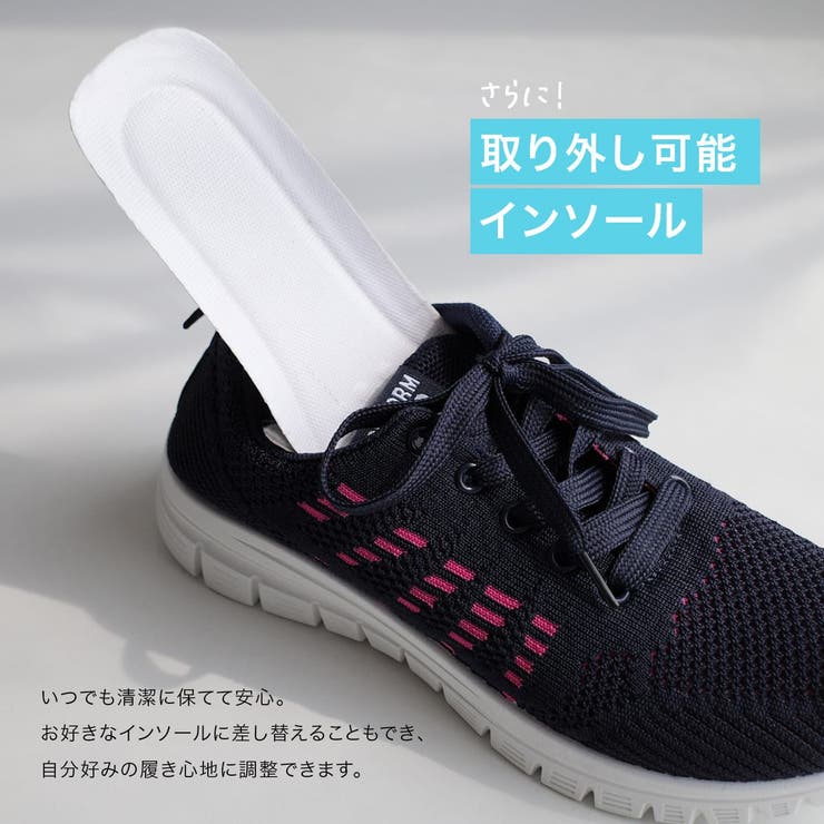軽量 レースアップ スニーカー レディース | AmiAmi | 詳細画像8 