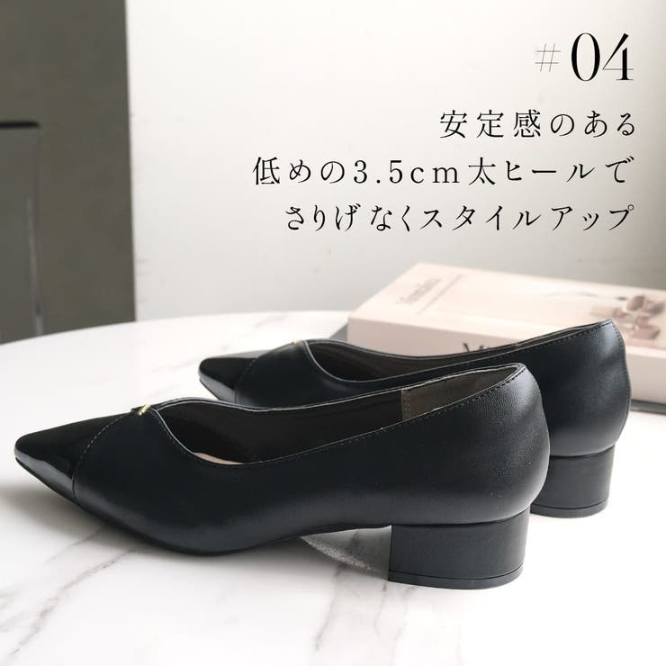 Vカット パンプス レディース | AmiAmi | 詳細画像10 