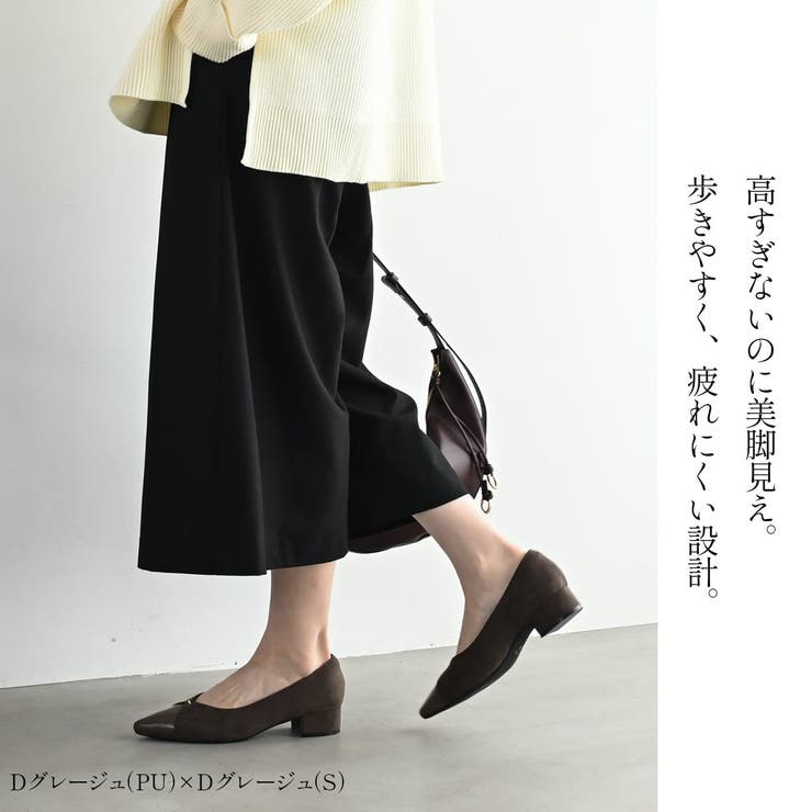 Vカット パンプス レディース | AmiAmi | 詳細画像16 