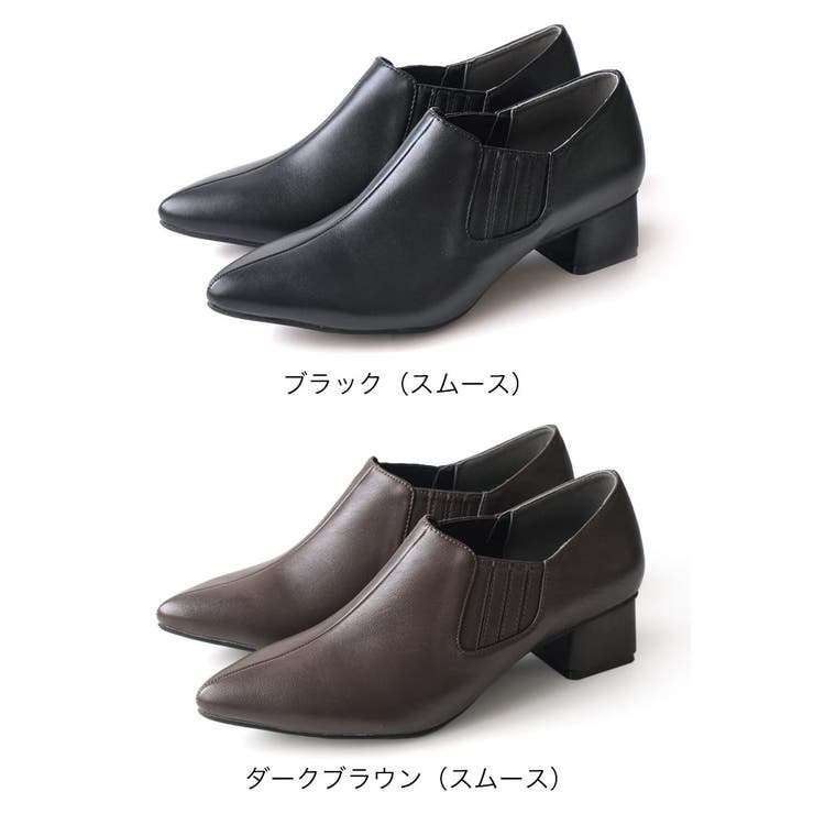 専用出品✩.*˚ ［美品］ダイアグラム　オールインワン 商品名 - メルカリ