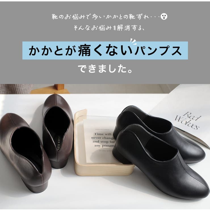 ブーティ パンプス レディース | AmiAmi | 詳細画像3 