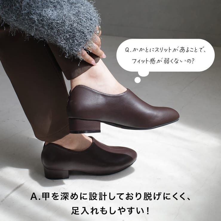 ブーティ パンプス レディース | AmiAmi | 詳細画像7 