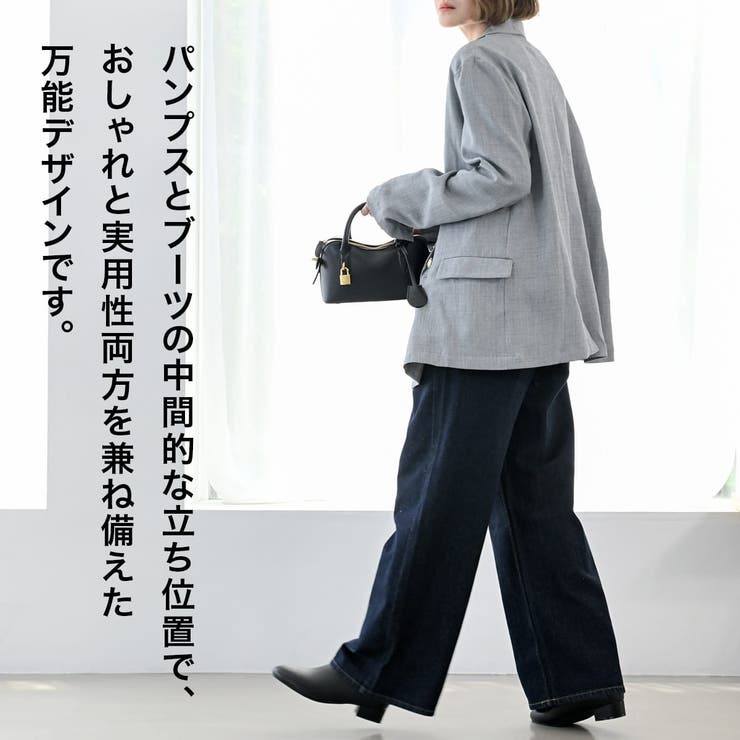 ブーティ パンプス レディース | AmiAmi | 詳細画像9 