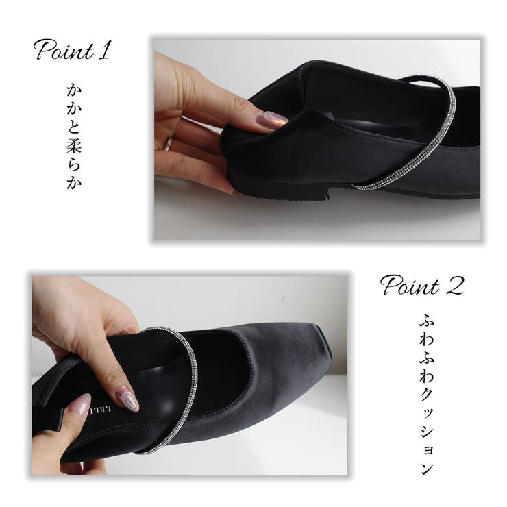 ローヒール パンプス レディース | AmiAmi | 詳細画像11 