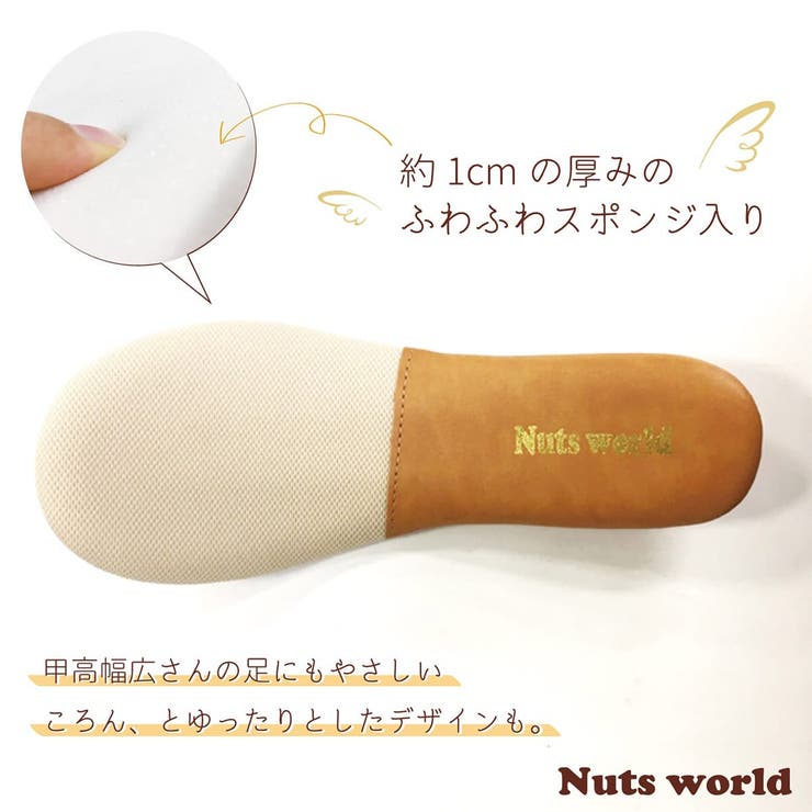 サボ サンダル レディース | AmiAmi | 詳細画像6 