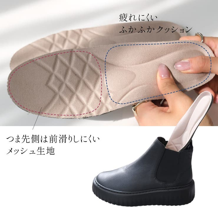 本革 サイドゴアブーツ レディース | AmiAmi | 詳細画像9 