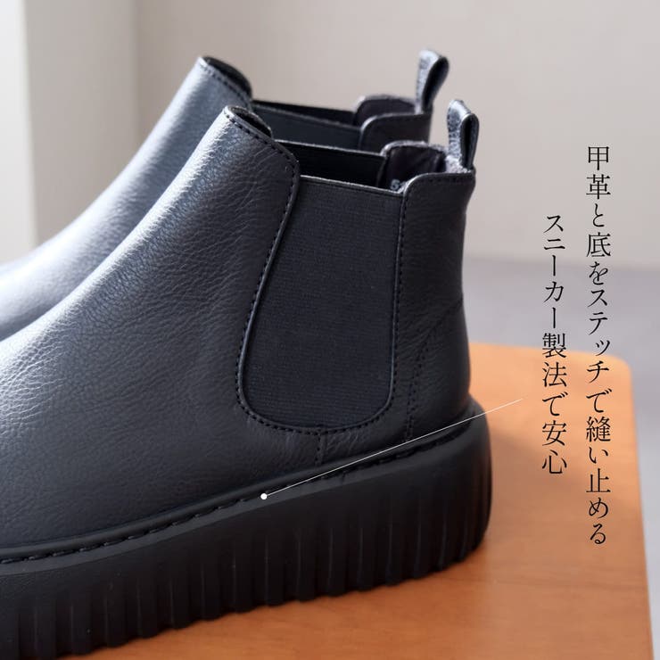 本革 サイドゴアブーツ レディース | AmiAmi | 詳細画像11 