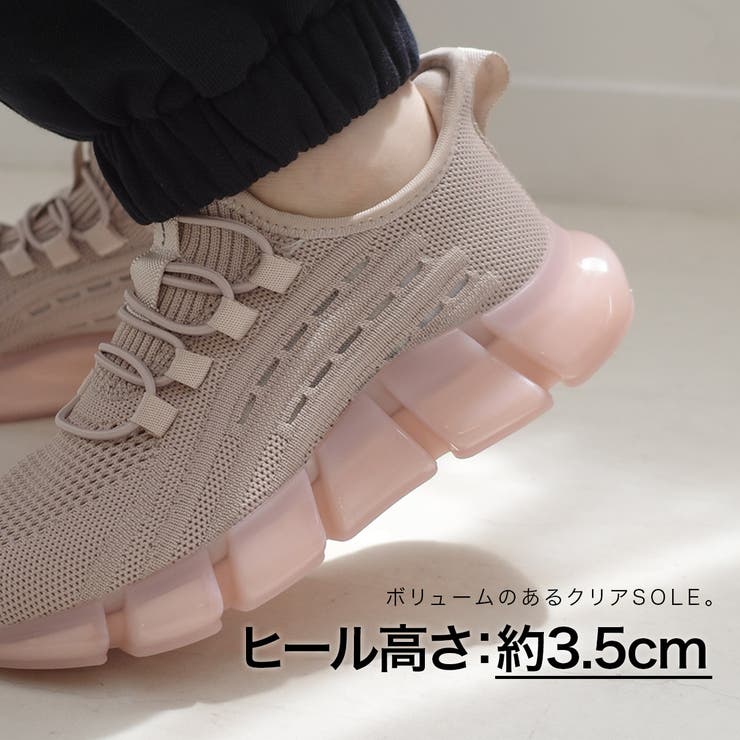 ファイテン リカバリー スニーカー  | AmiAmi | 詳細画像10 