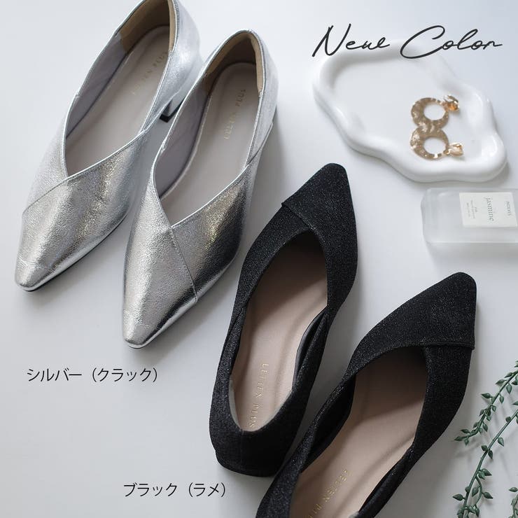 Vカット ソフト パンプス レディース | AmiAmi | 詳細画像8 