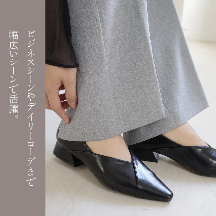 Vカット ソフト パンプス レディース | AmiAmi | 詳細画像13 