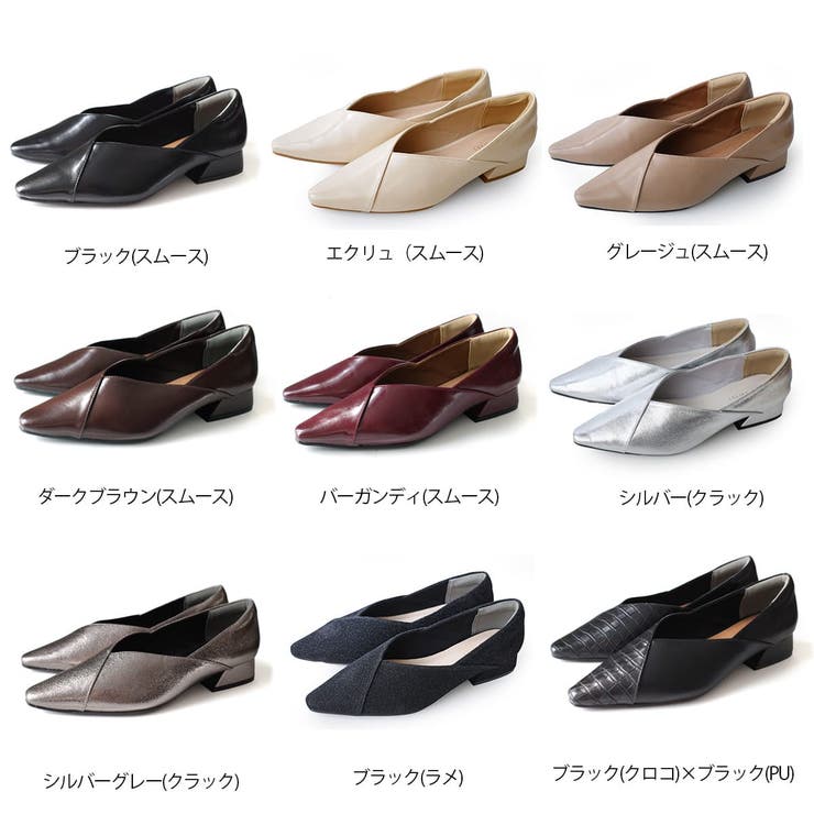 Vカット ソフト パンプス レディース | AmiAmi | 詳細画像2 