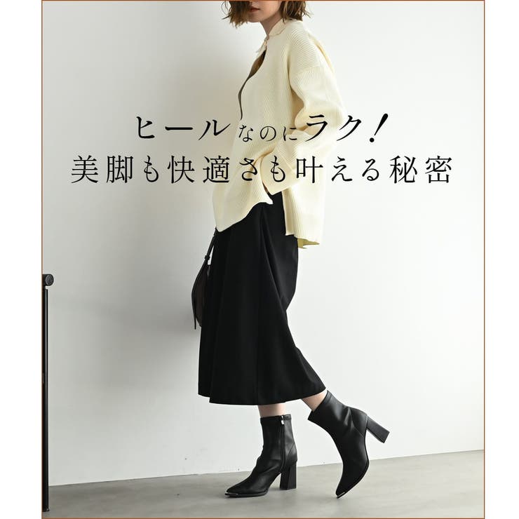 ポインテッドトゥ ショートブーツ レディース | AmiAmi | 詳細画像5 