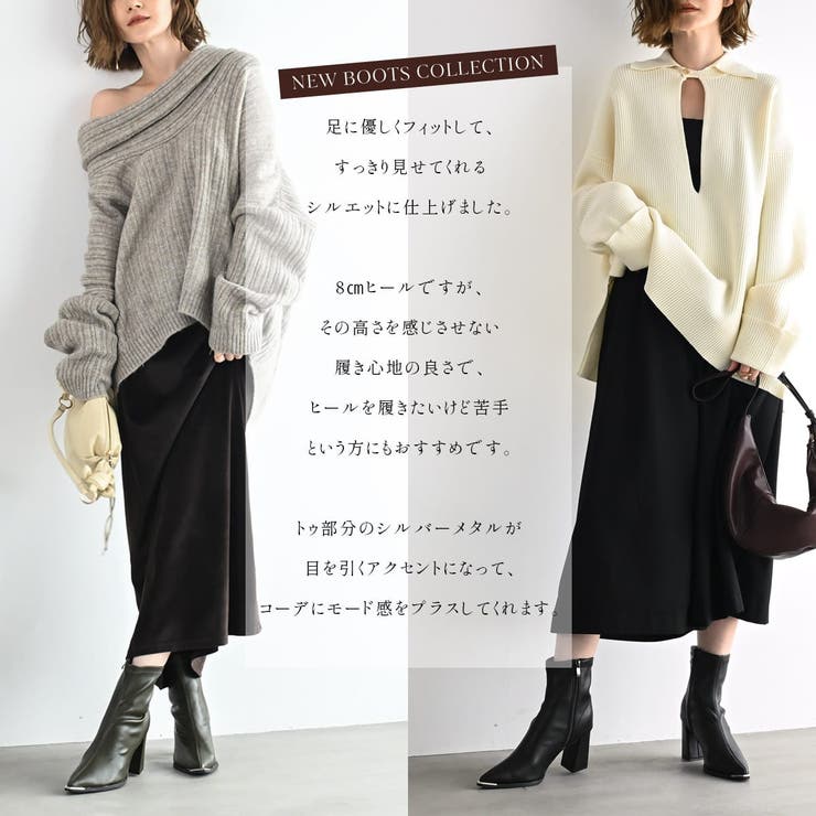 ポインテッドトゥ ショートブーツ レディース | AmiAmi | 詳細画像10 