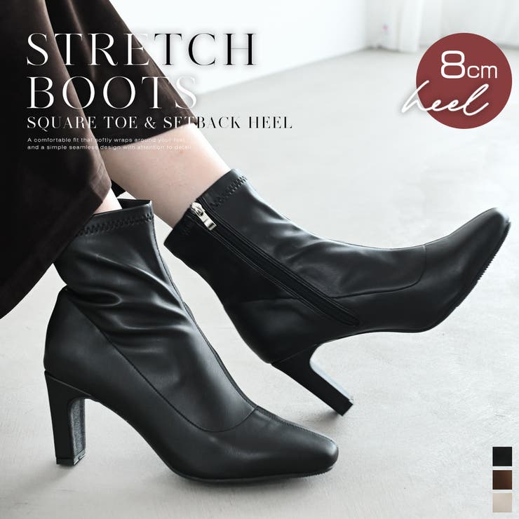 8センチヒール ショートブーツ レディース[品番：BNZS1684611]｜AmiAmi