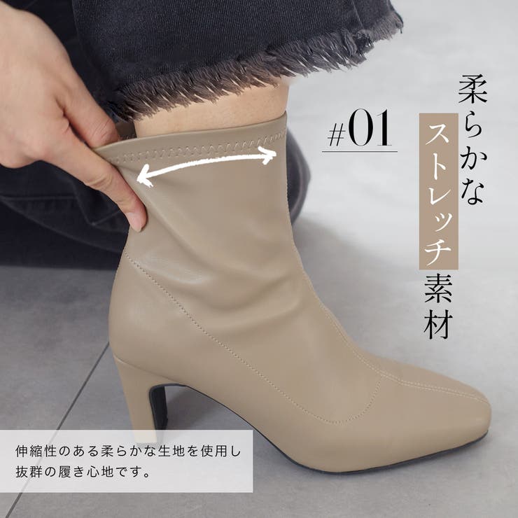 8センチヒール ショートブーツ レディース | AmiAmi | 詳細画像6 