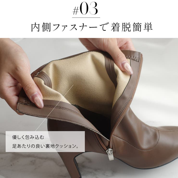 8センチヒール ショートブーツ レディース | AmiAmi | 詳細画像10 