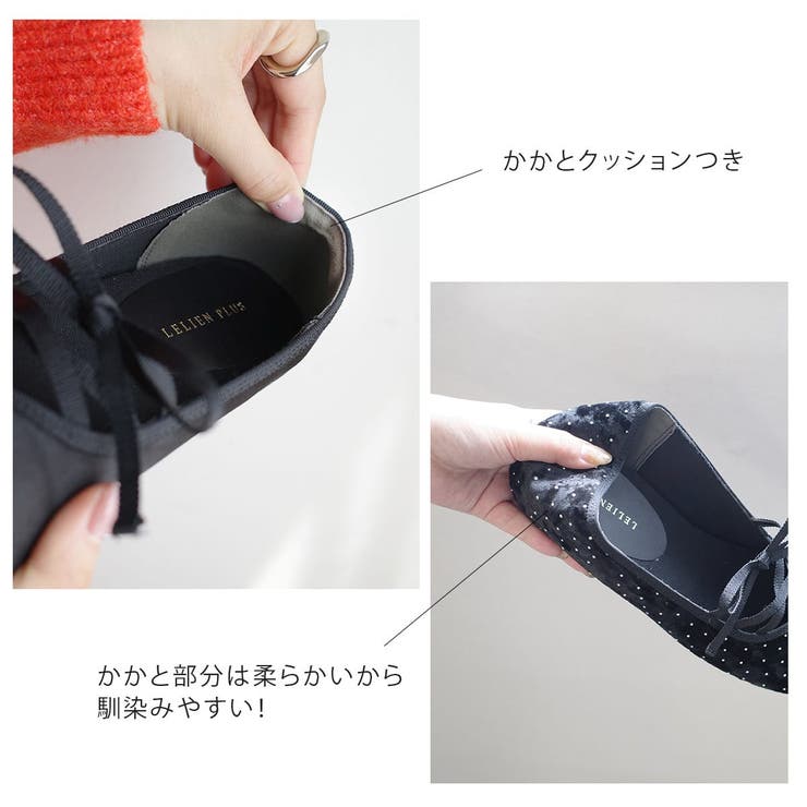 バレエシューズ レディース | AmiAmi | 詳細画像16 