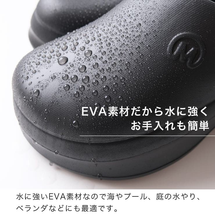 厚底 クロッグ シューズ レディース | AmiAmi | 詳細画像5 