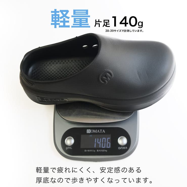 厚底 クロッグ シューズ レディース | AmiAmi | 詳細画像6 