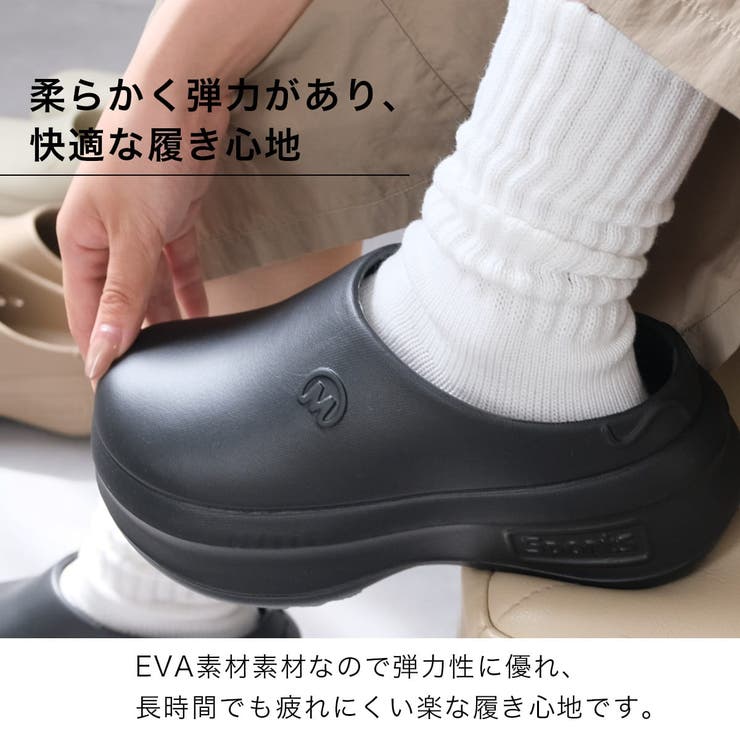 厚底 クロッグ シューズ レディース | AmiAmi | 詳細画像7 