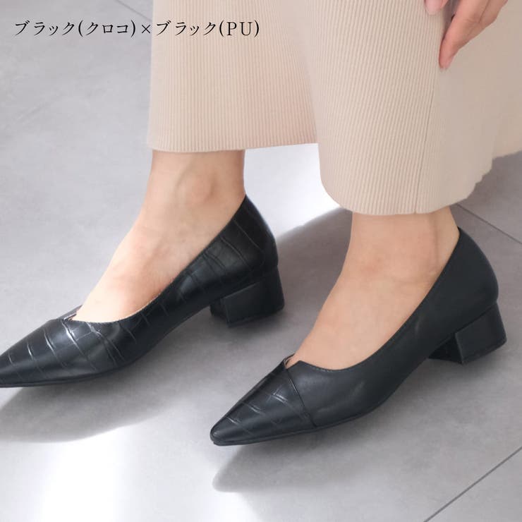 バイカラー 太ヒール パンプス レディース | AmiAmi | 詳細画像15 