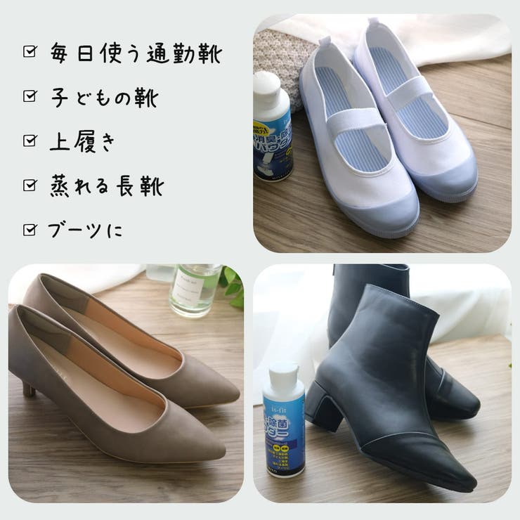靴 消臭 足の臭い | AmiAmi | 詳細画像2 