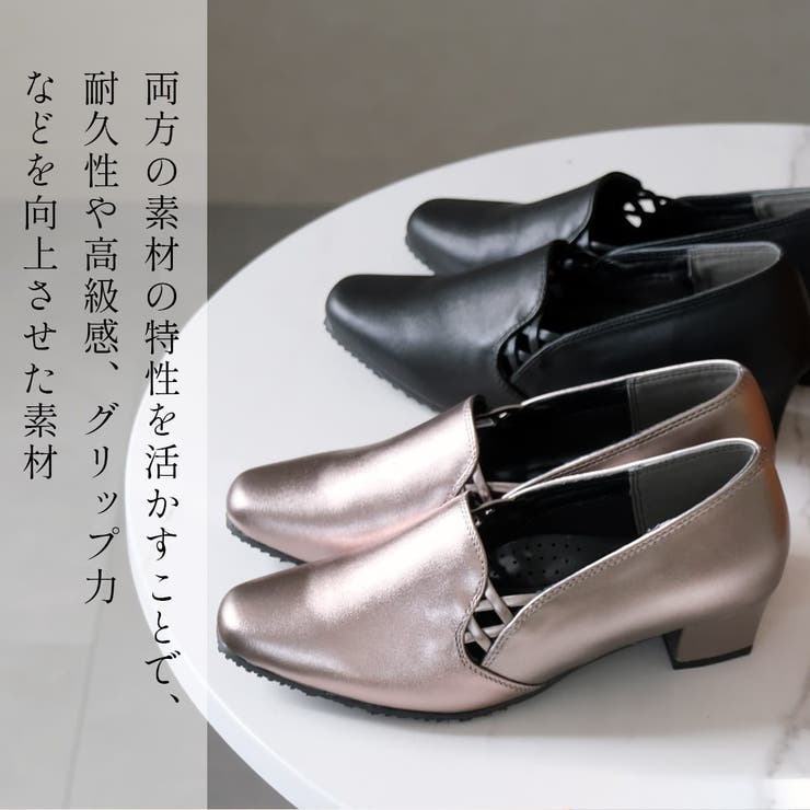 パンプス 疲れない 痛くない | AmiAmi | 詳細画像5 