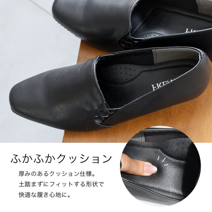 パンプス 疲れない 痛くない | AmiAmi | 詳細画像10 