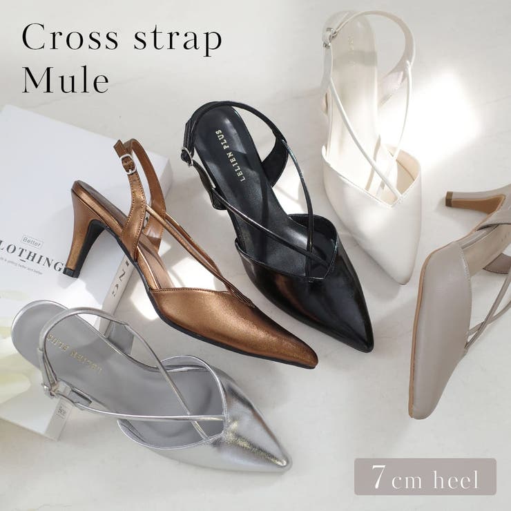 クロスストラップ パンプス レディース | AmiAmi | 詳細画像1 