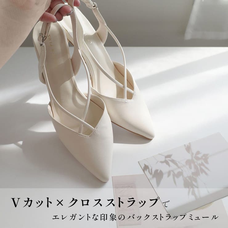 クロスストラップ パンプス レディース | AmiAmi | 詳細画像3 