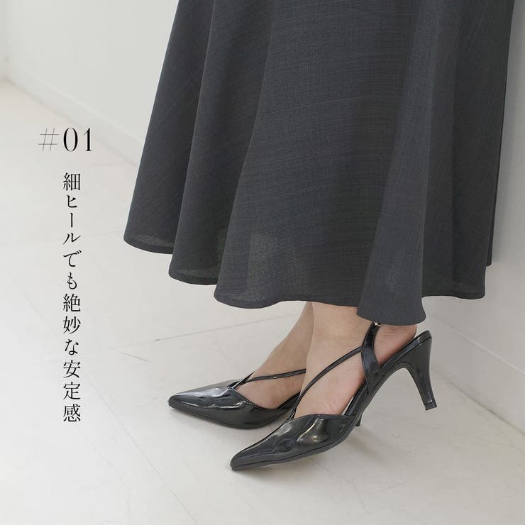 クロスストラップ パンプス レディース | AmiAmi | 詳細画像6 