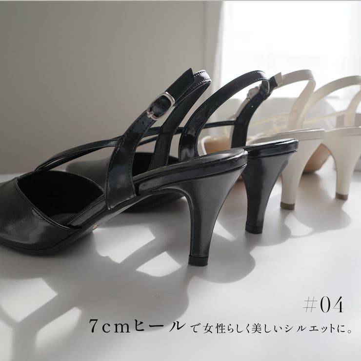 クロスストラップ パンプス レディース | AmiAmi | 詳細画像17 
