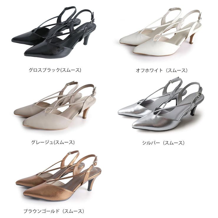 クロスストラップ パンプス レディース | AmiAmi | 詳細画像2 