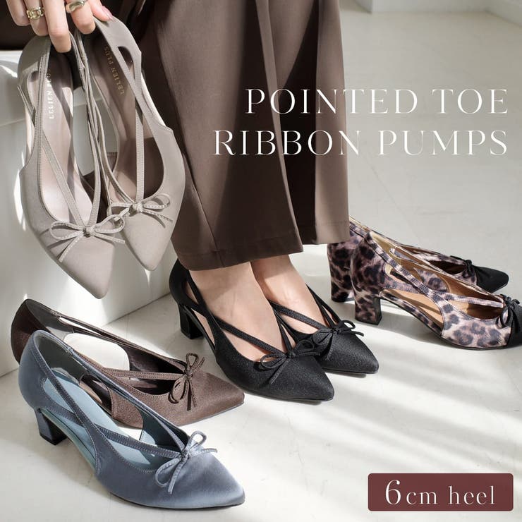 カットアウト パンプス レディース | AmiAmi | 詳細画像1 