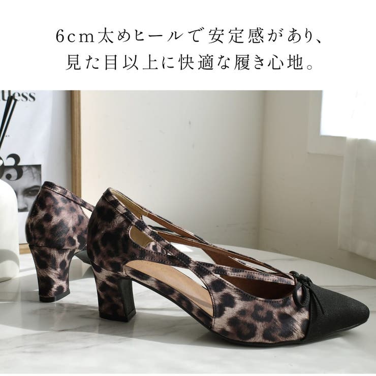 カットアウト パンプス レディース | AmiAmi | 詳細画像6 