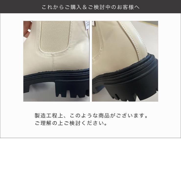 疲れない 履きやすい オールウェザーサイドゴアブーツ | AmiAmi | 詳細画像19 