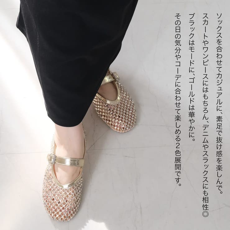 メリージェーン シューズ レディース | AmiAmi | 詳細画像11 