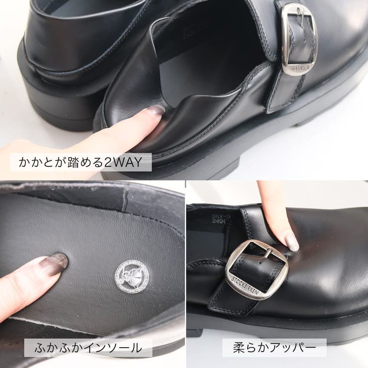 厚底 ローファー レディース | AmiAmi | 詳細画像9 